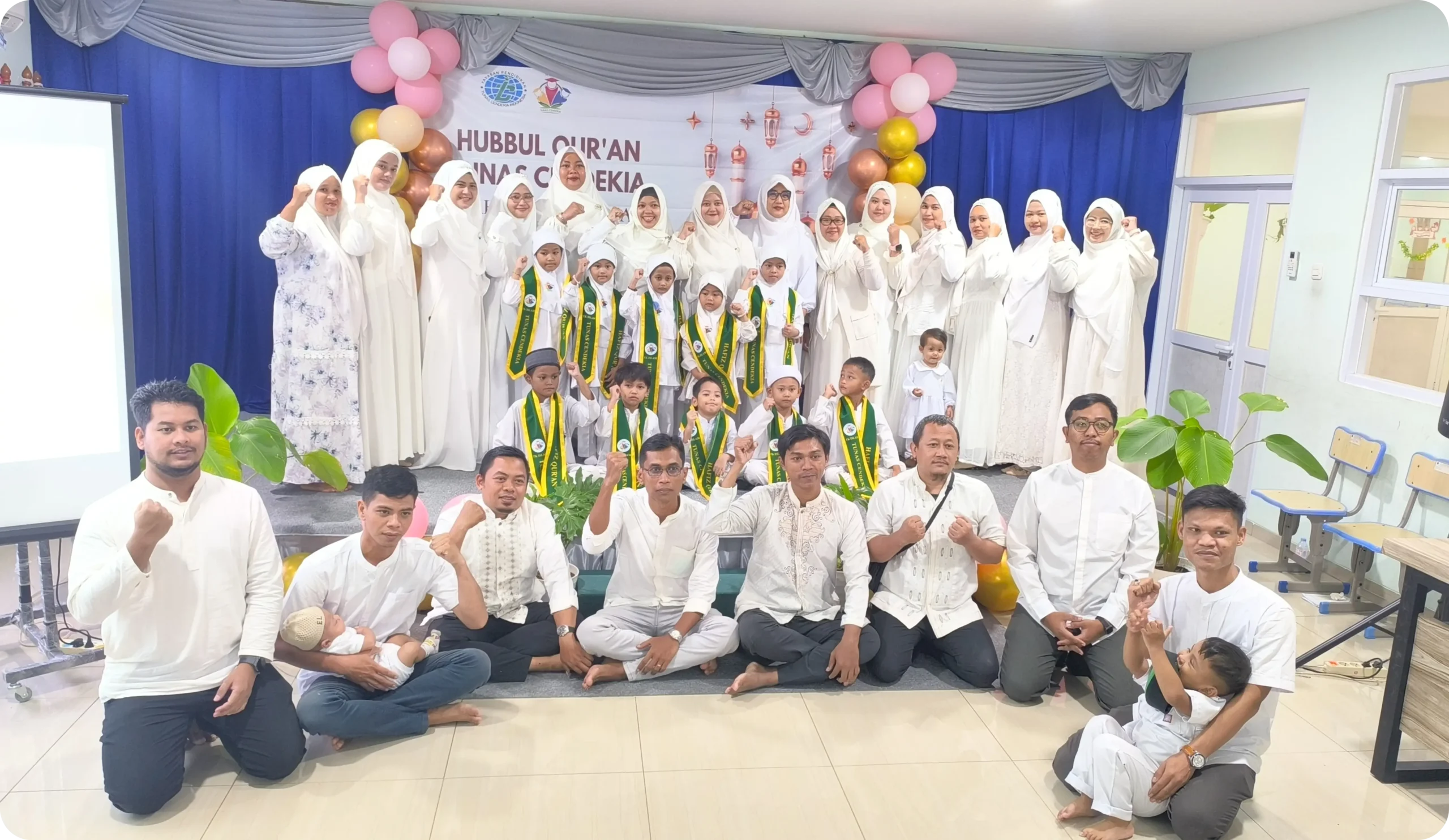 Lingkungan sekolah TK Islam Tunas Cendekia Jakarta