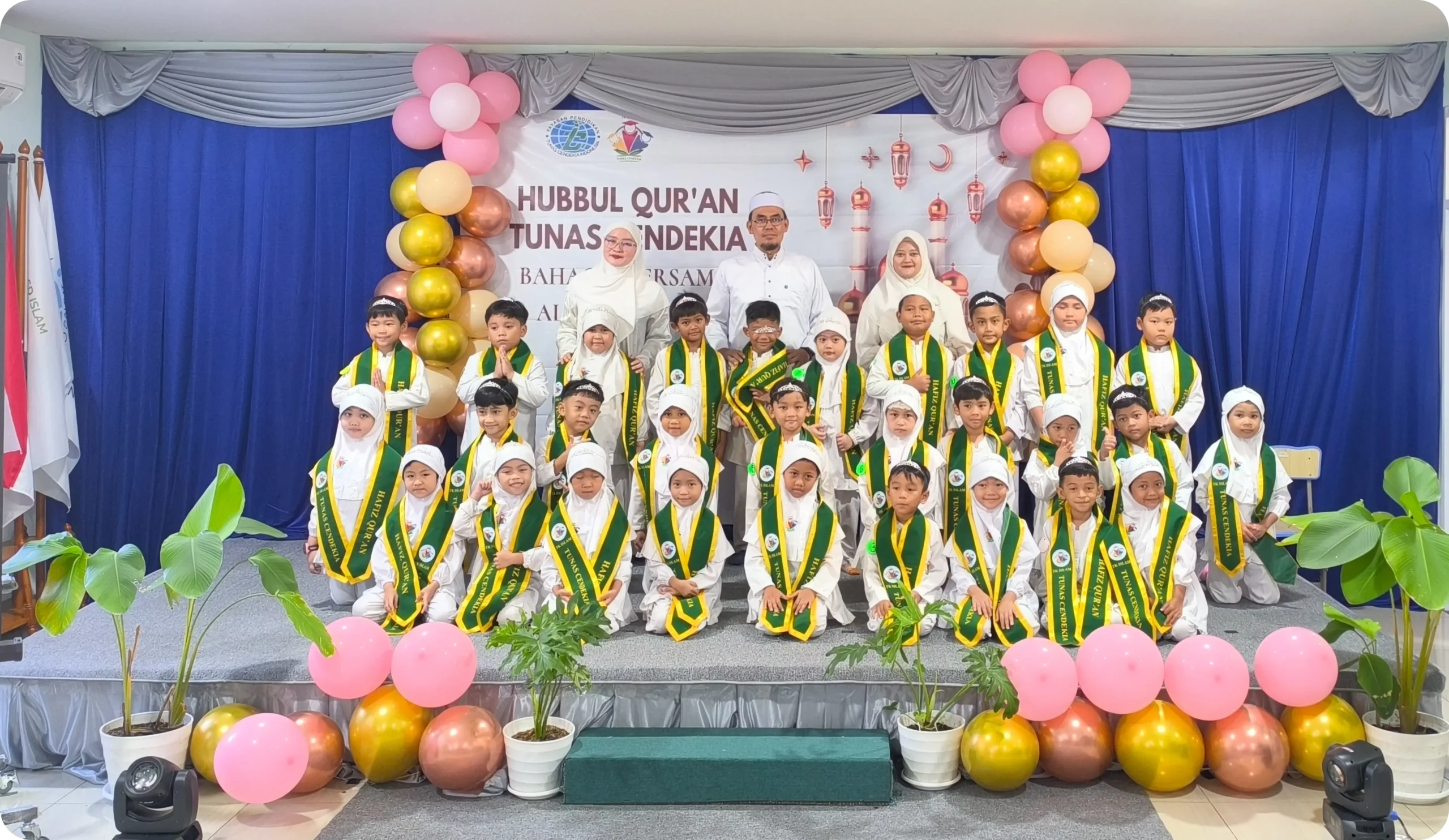 Lingkungan sekolah TK Islam Tunas Cendekia Tangerang